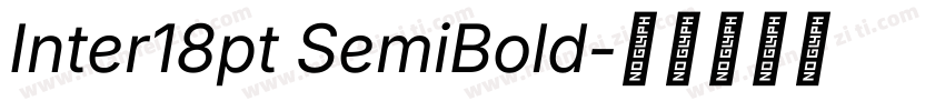 Inter18pt SemiBold字体转换